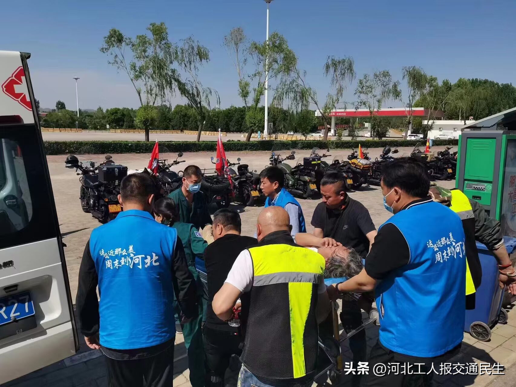 “五一”期间省禄发集团服务升级,全力提升司乘出行幸福感