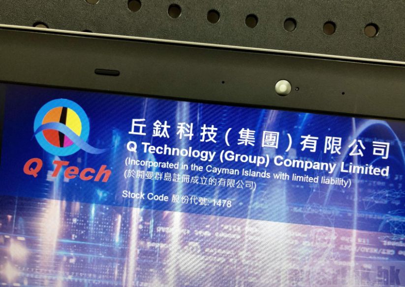 丘钛科技何宁宁简历,丘钛科技何宁宁