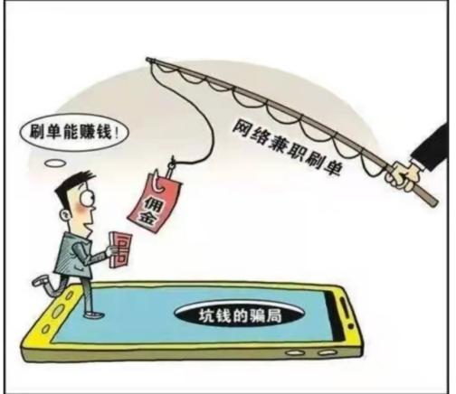 鏄ヨ妭灏嗚嚦灏忓績杩欎簺楠楀眬,澶嶅伐璇堥獥鎵嬫