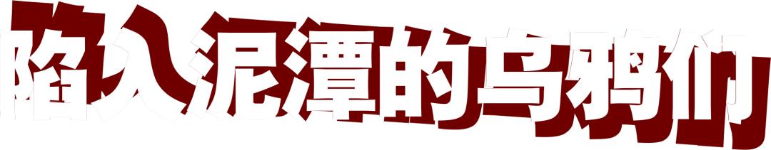 四十有惑全文,四十不惑