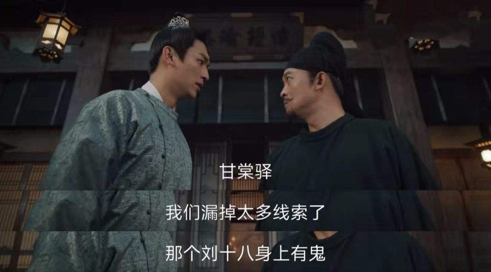 2020年最受欢迎男演员前十,靳东和王骁