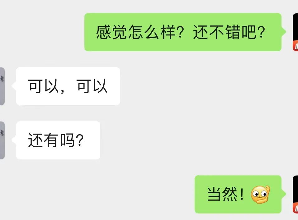 强迫症必看无人声,强迫症必看十大场景