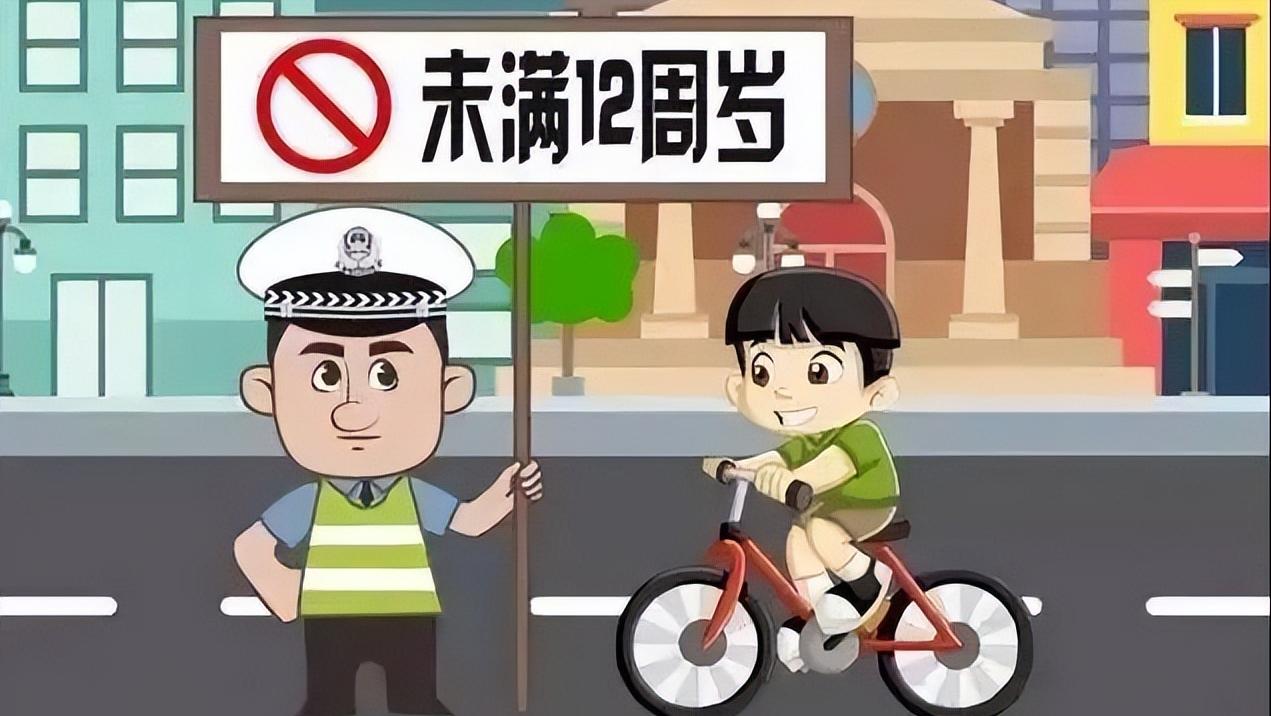 交警发布秋季交通安全提示,交巡警发布暑期道路安全出行提示