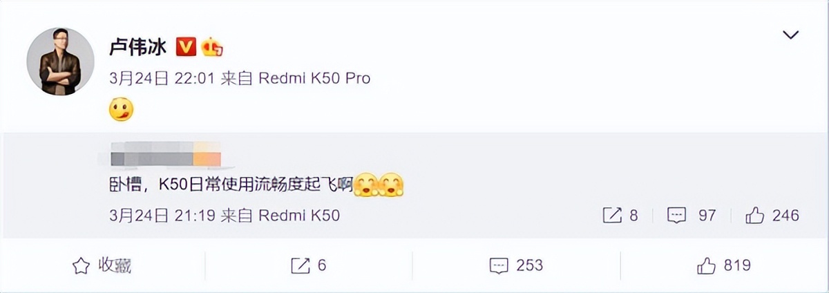 小米11ultra对比红米k50,小米11ultra比得过红米k70屏幕吗