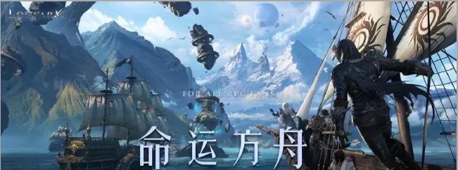 目前最火的大型网络游戏端游推荐,2023年网络游戏端游排行榜前十