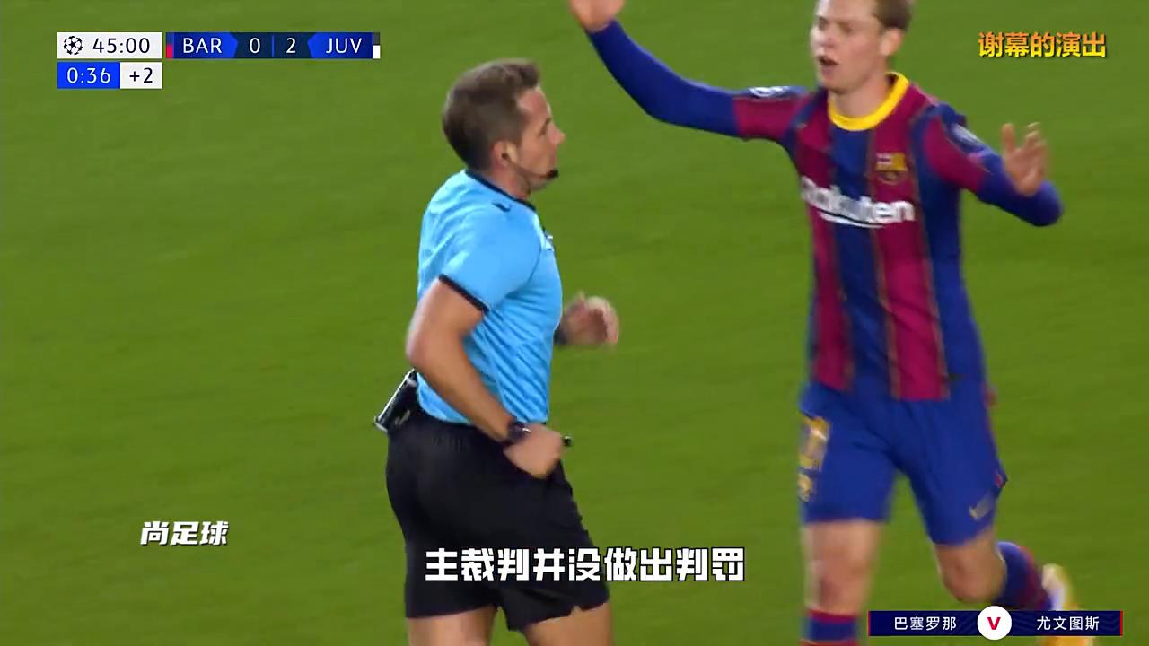 绝代双骄再次对决,绝代双骄最后一舞