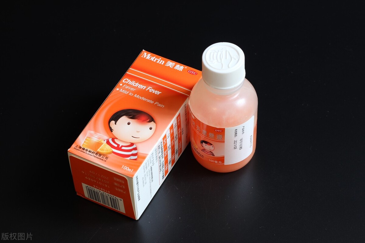 宝宝喝了退烧药体温一直升高,吃了退烧药体温不降反而升高