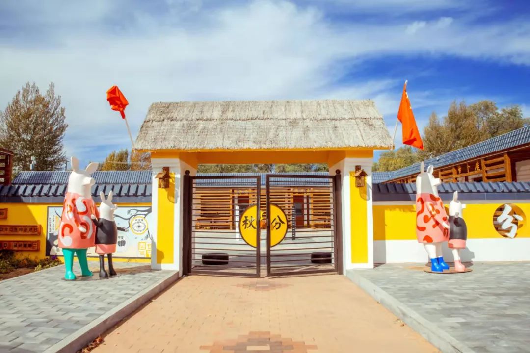 奋楫扬帆开新局凝心聚力谱新篇,奋楫扬帆劈波斩浪