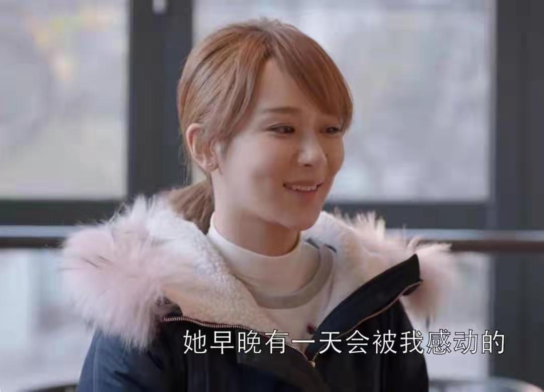 欢乐颂小说应勤和邱莹莹结局,欢乐颂邱莹莹和应勤结婚穿婚纱