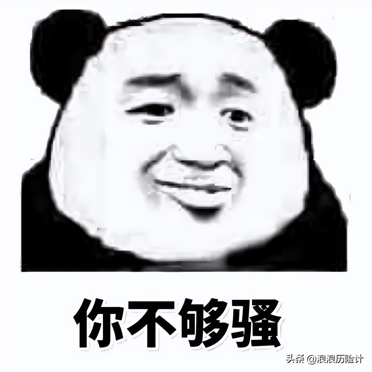 钻石是骗人的吗小视频,钻石是忽悠还是物有所值