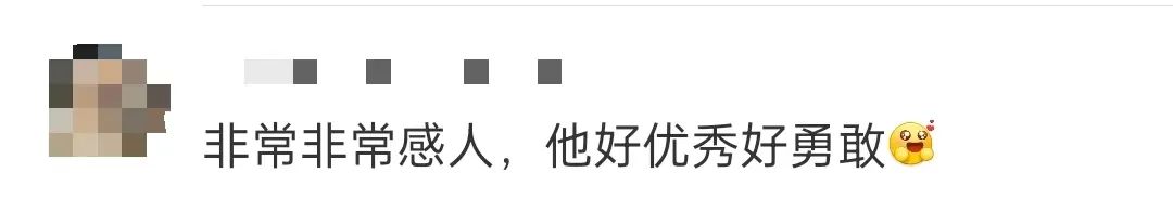 身残志坚残疾男子,身残志坚卡塔尔世界杯