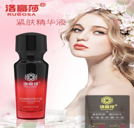 淡化法令纹鱼尾纹眼纹膏,淡化黑眼圈眼纹鱼尾纹补水眼膜