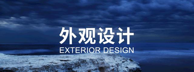 重新设置bios引导,重新设计杯子