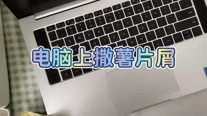 涔颁簡娲楀湴鏈哄氨鑳戒拱瀹㈠巺鍦版,鍦版涓婁篃鑳界敤鐨勬礂鍦版満