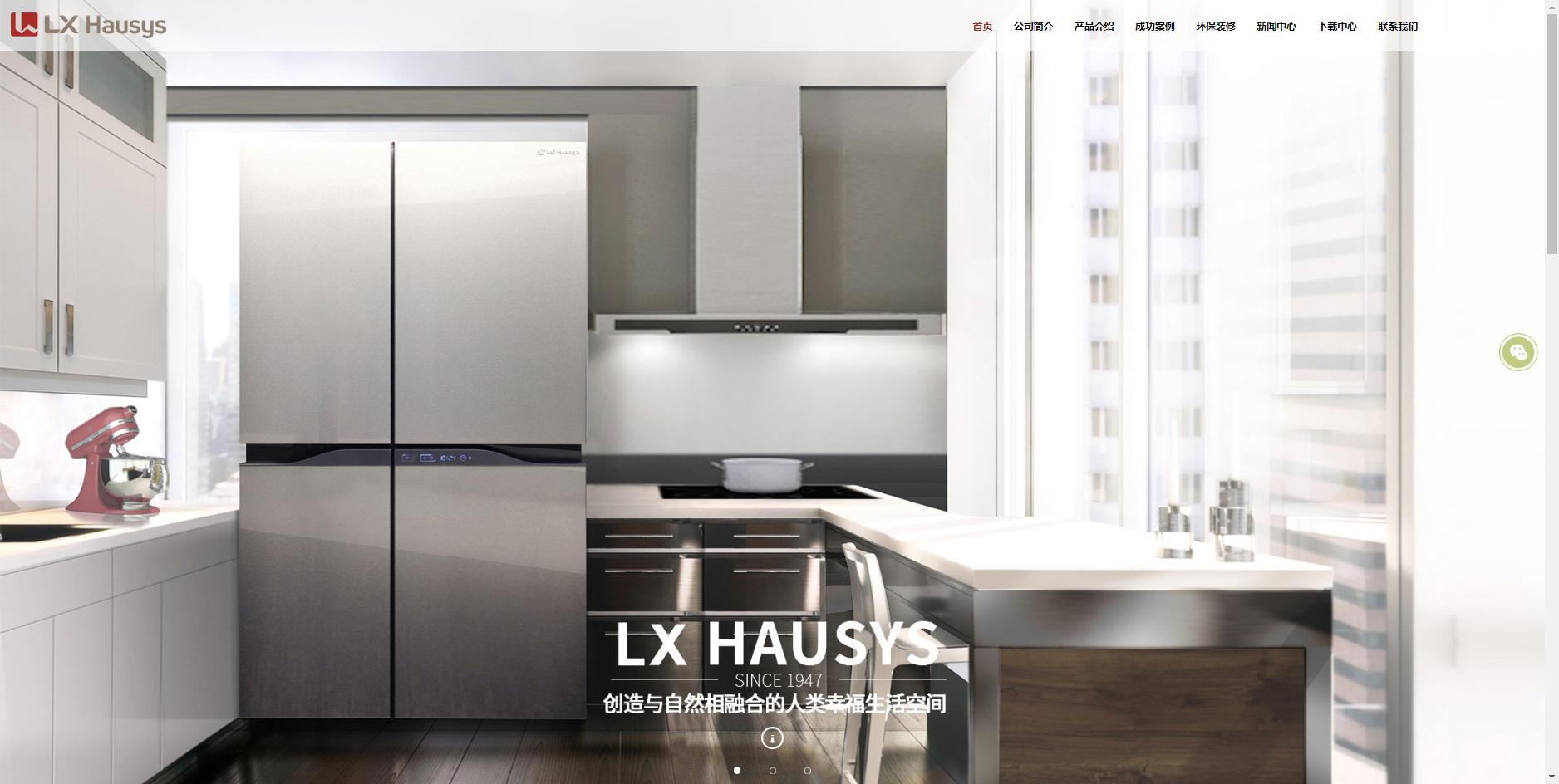 冰箱测评排行榜前十名2024款,冰箱测评排行榜前十名小冰箱