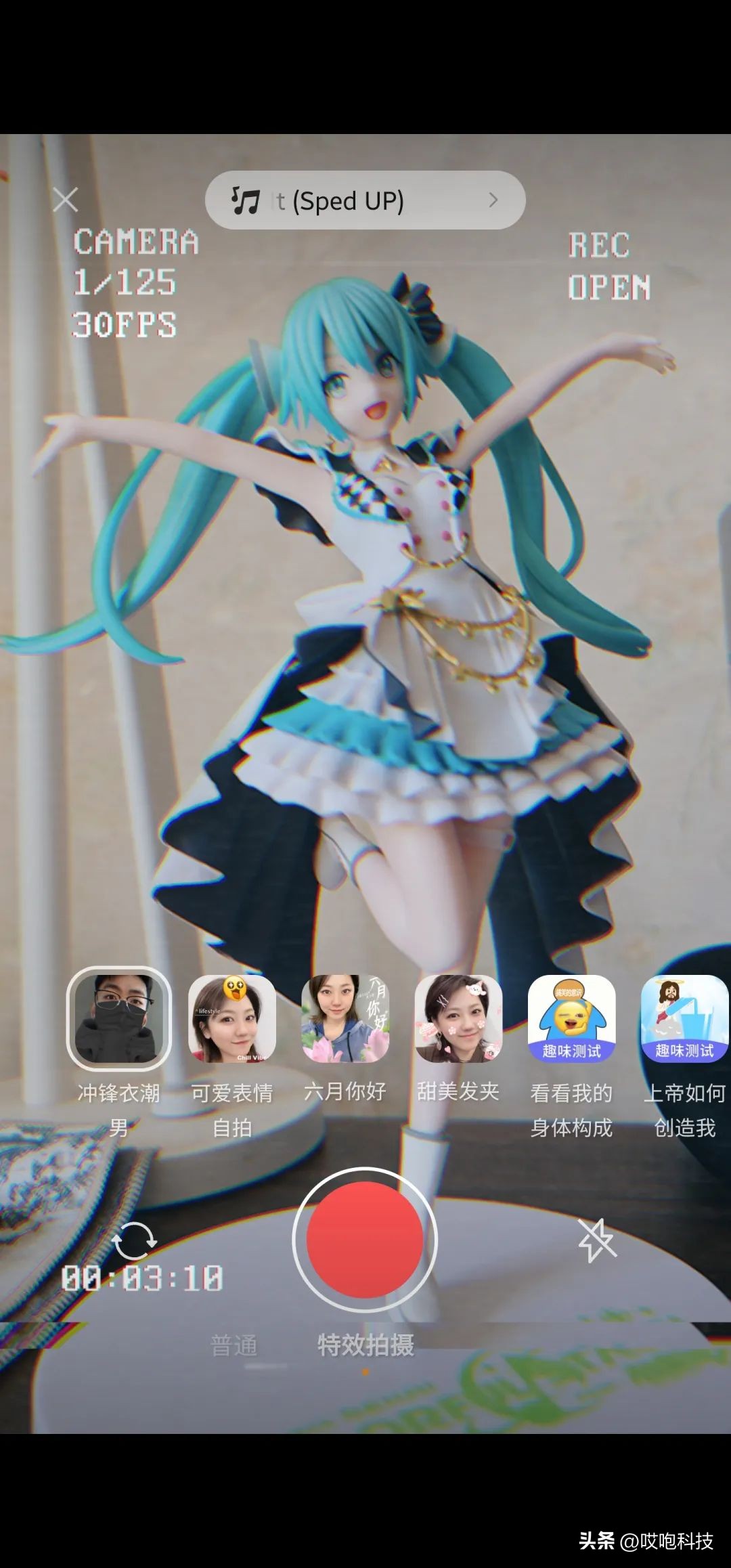 微信8.0.38内测版入口,微信8.0.32内测版本新功能