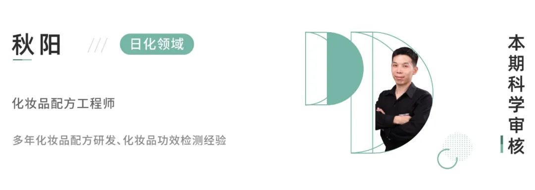 祛痘印排行榜第一名淡化痘印,祛痘痘印最好的方法目前最有效的