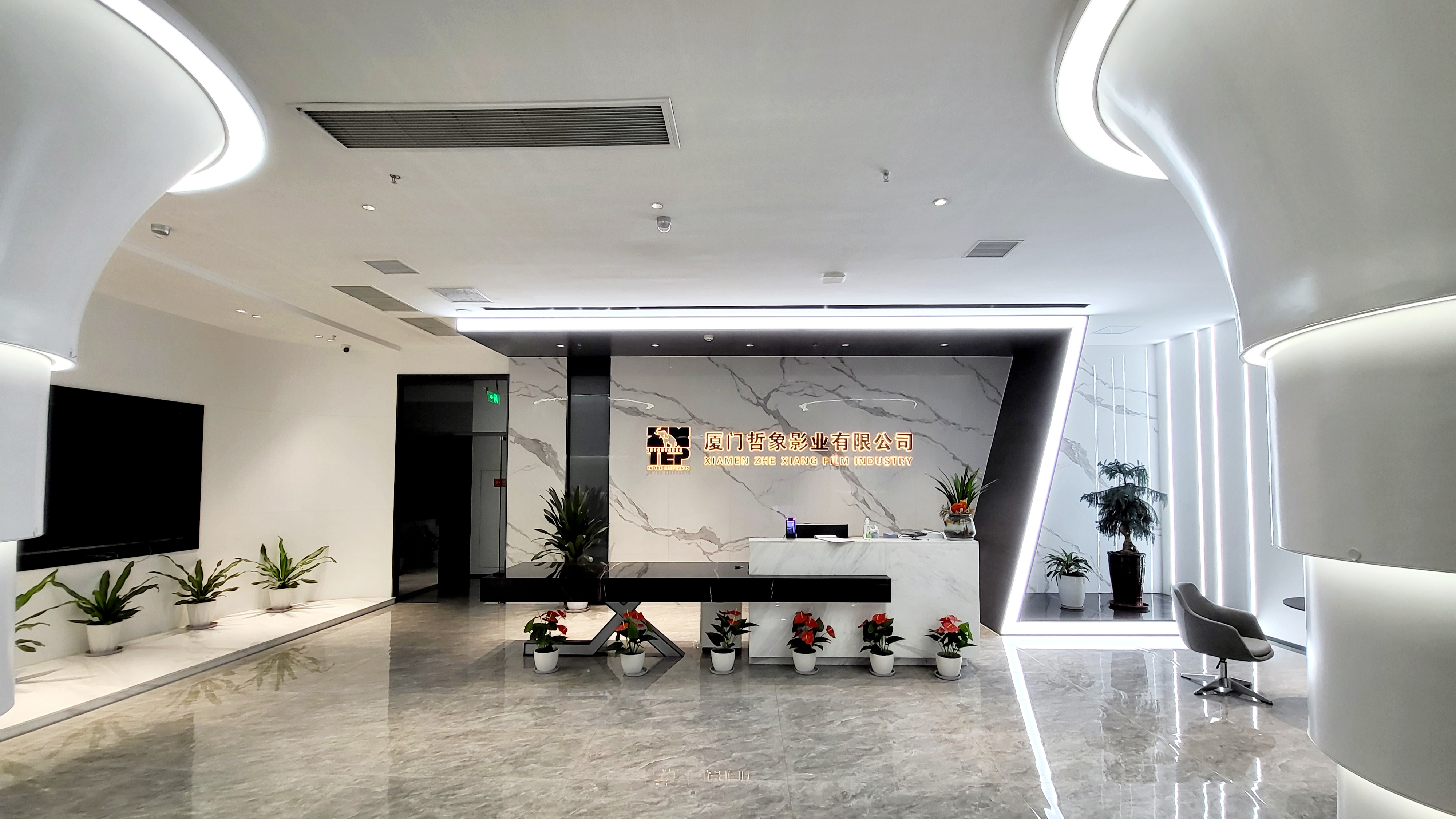 哲象前沿：挑战时代潮流，成为影视行业的新生力量