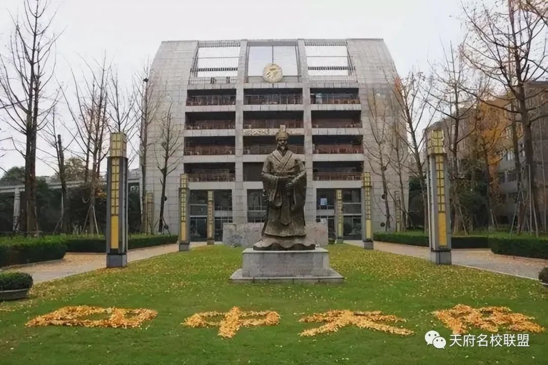 成都公办高中2019录取率,成都五城区高中