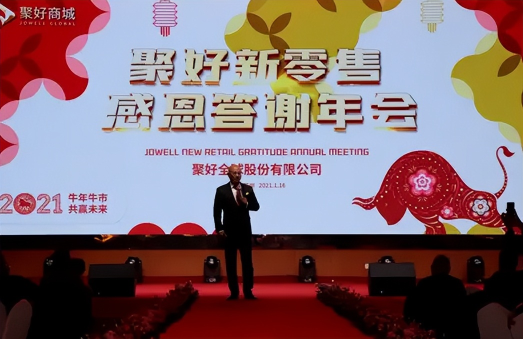 名牌代言范冰冰,范冰冰代言企业近况