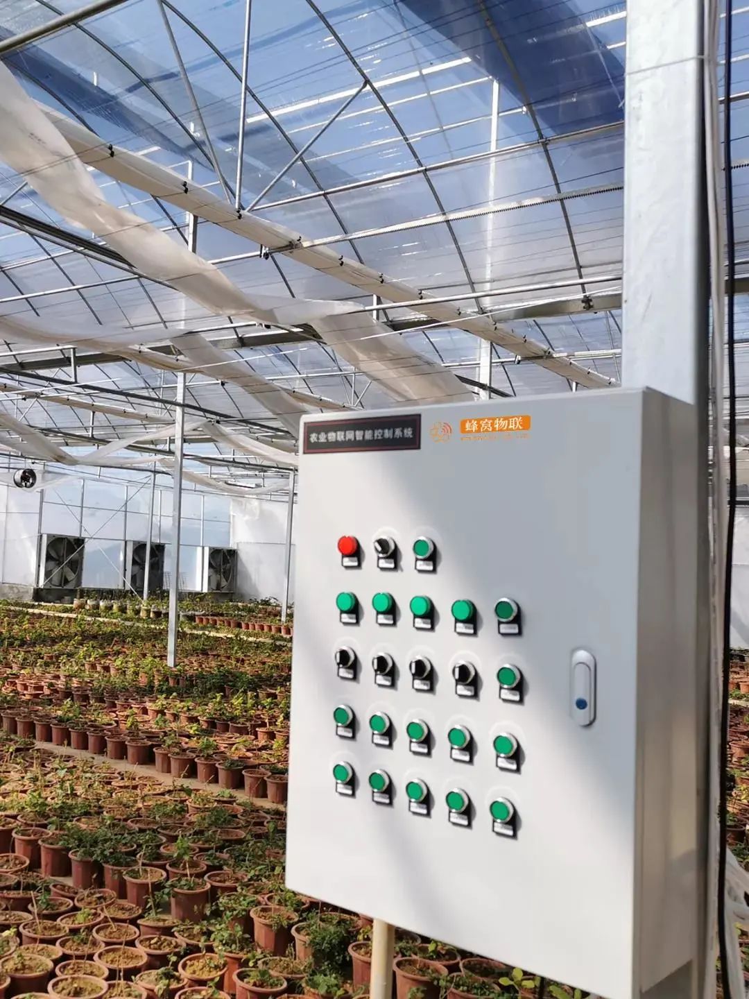 智能农业物联网系统欢迎咨询,蜂窝农业物联网解决方案