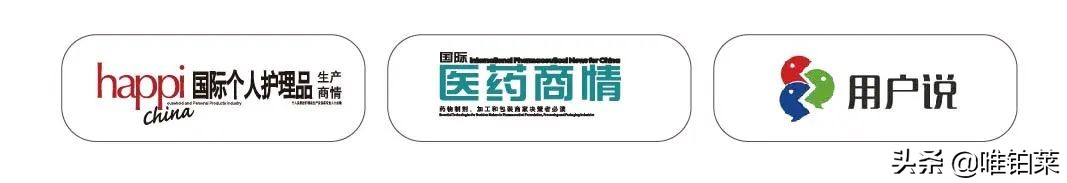 合成生物学新产物,合成生物学有什么用