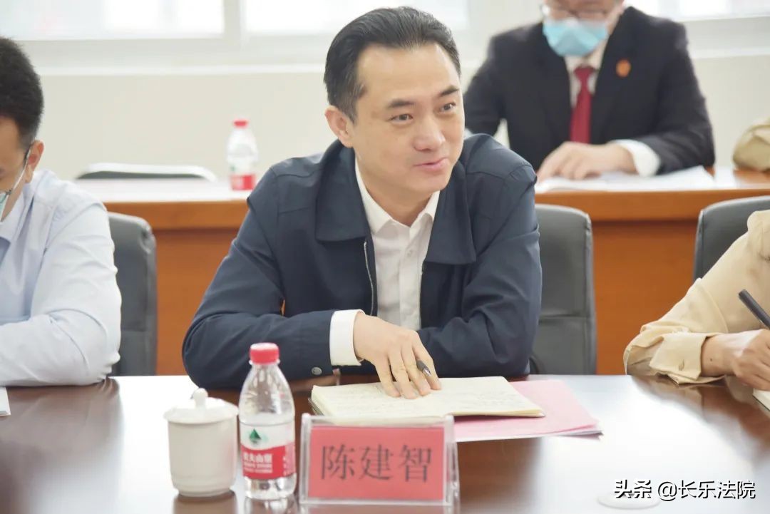 福州营商办、福州中院、福州律协一行莅临长乐法院调研优化营商环境工作