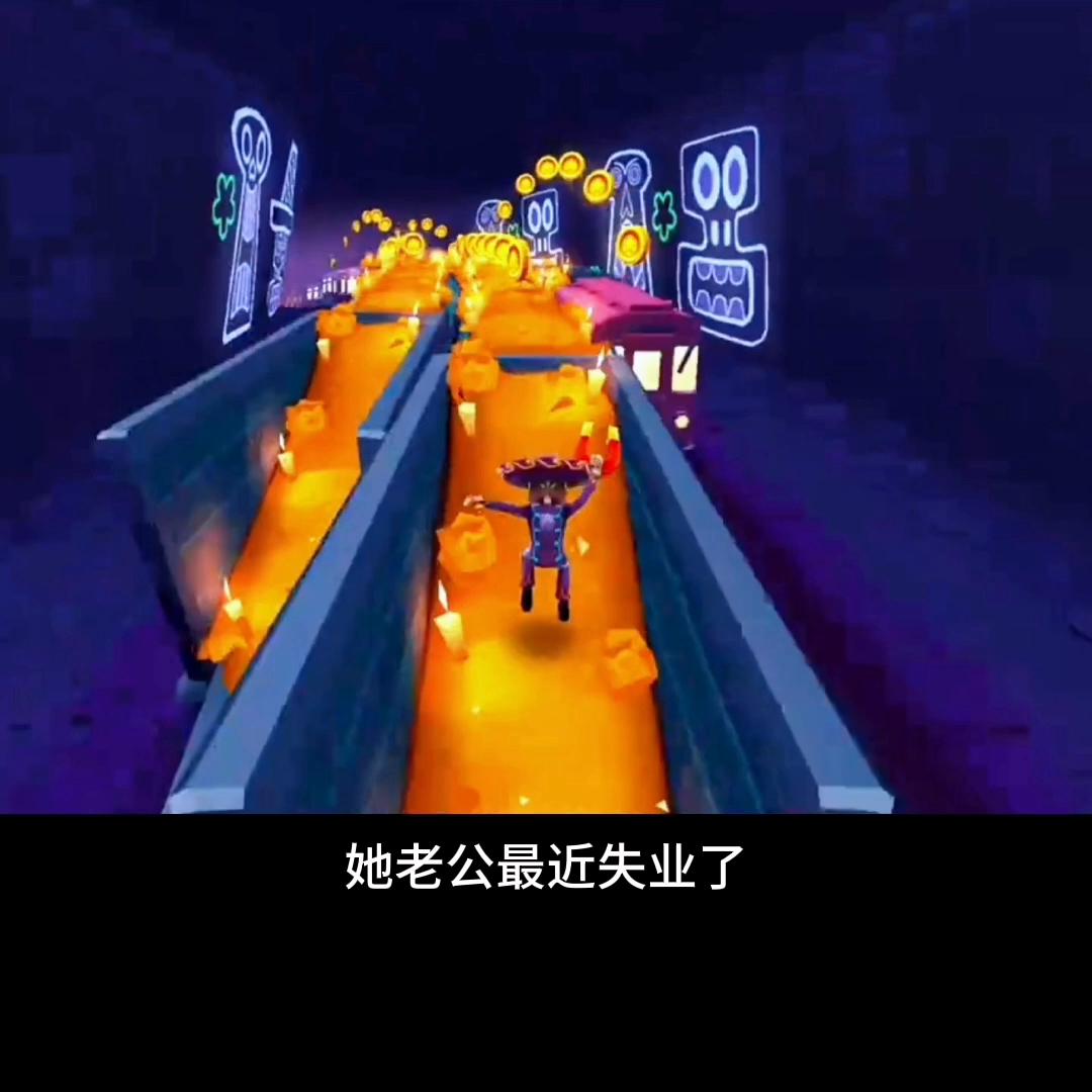 林二少大结局,林二少破产小说