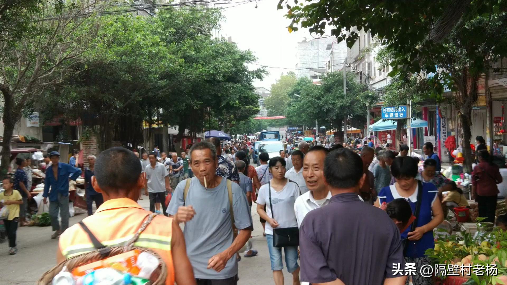 广安区乡镇赶集明细表,广安各乡镇赶集视频