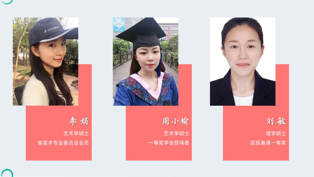 双流区引进七中石室中学,引进成都七中优质名校