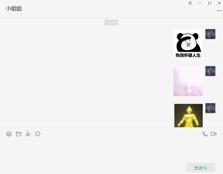 电脑怎么截图的快捷键win7,电脑鼠标截图最简单的截图方法