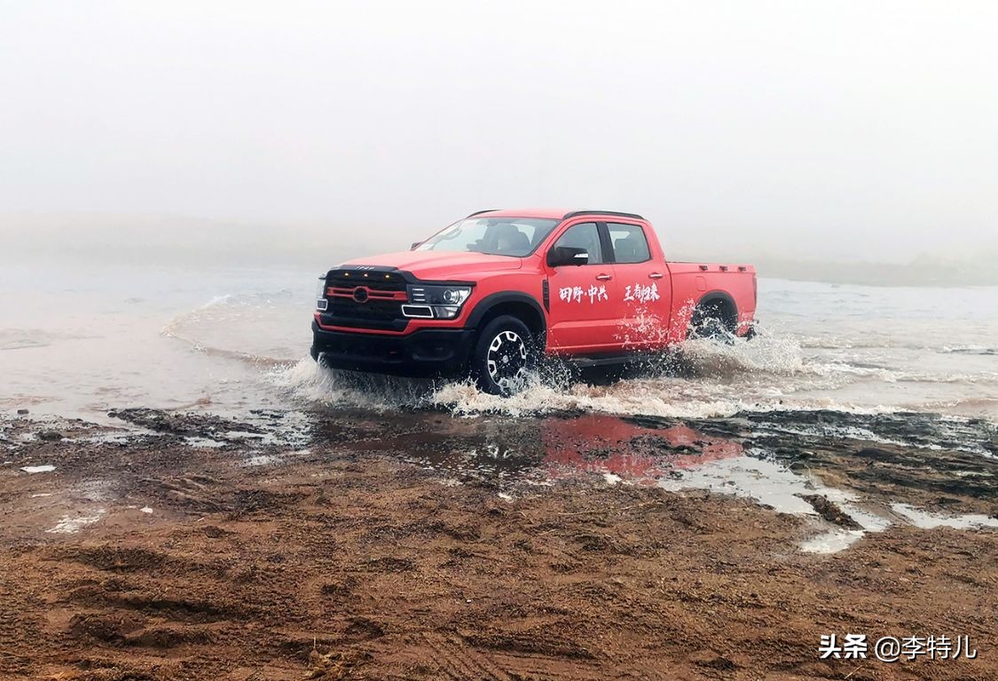 中兴皮卡威狮1949用车感受,中兴威狮1949柴油版真实油耗多少