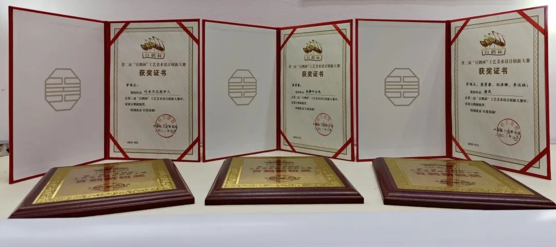 广州云浮敦煌石艺,云浮石艺作品亮相