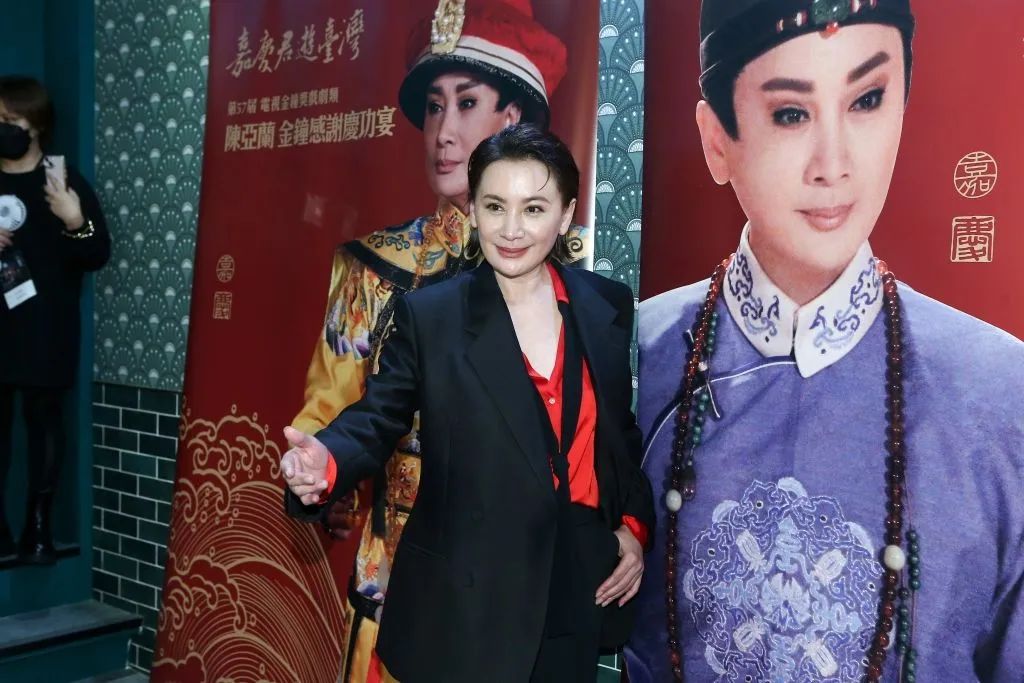 林心如杨谨华金钟颁奖,林心如杨谨华金钟颁奖视频