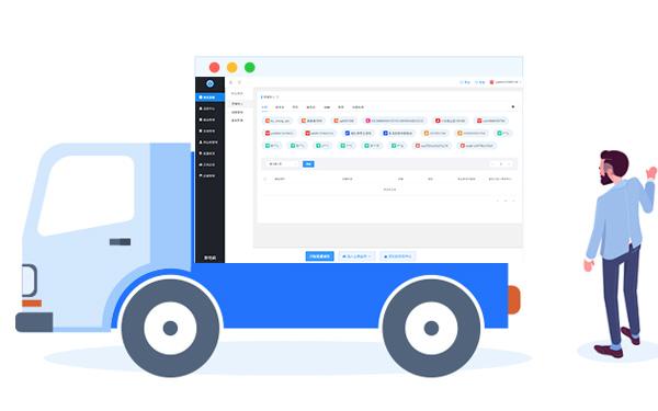 爱聚供应链分销直播私域渠道带货一件代发解决方案