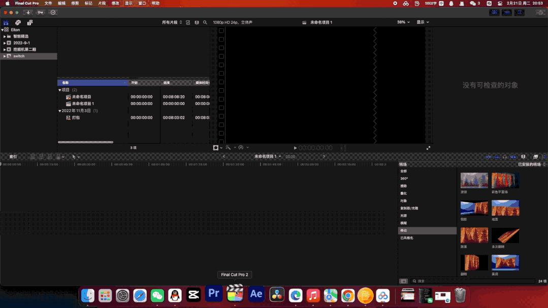 小米和苹果性价比,苹果跟小米哪个性价比高