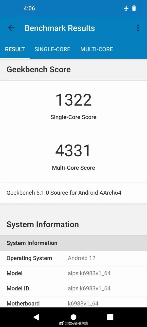 2022年笔记本处理器天梯图,手机cpu天梯图最新骁龙处理器排行