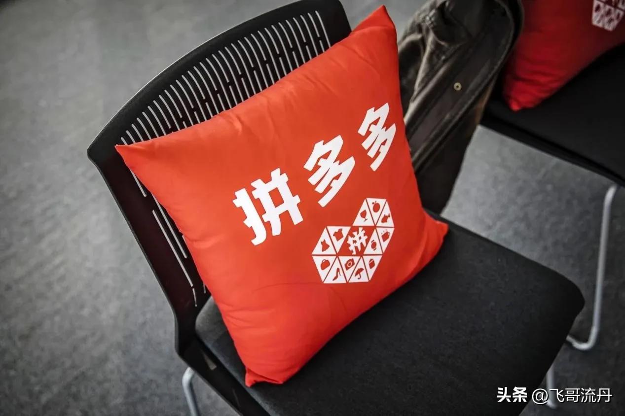 淘宝现在怎么了,淘宝现在不怎么样了