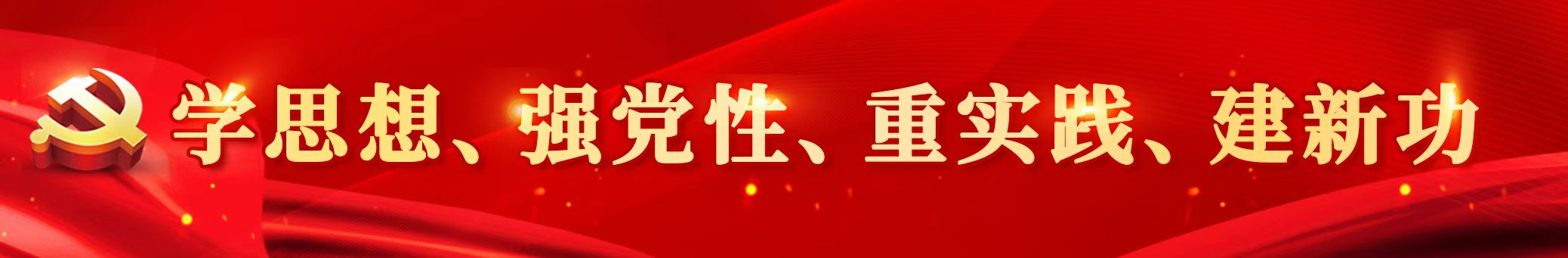 学校未进行消防验收就开学,学校消防验收情况