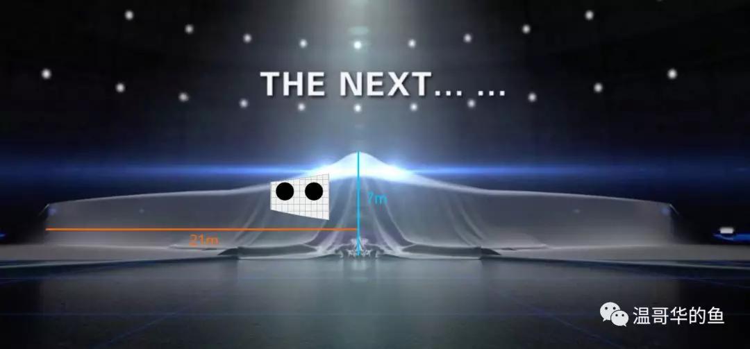 轰20是不是很大,轰20轰炸机最大尺寸