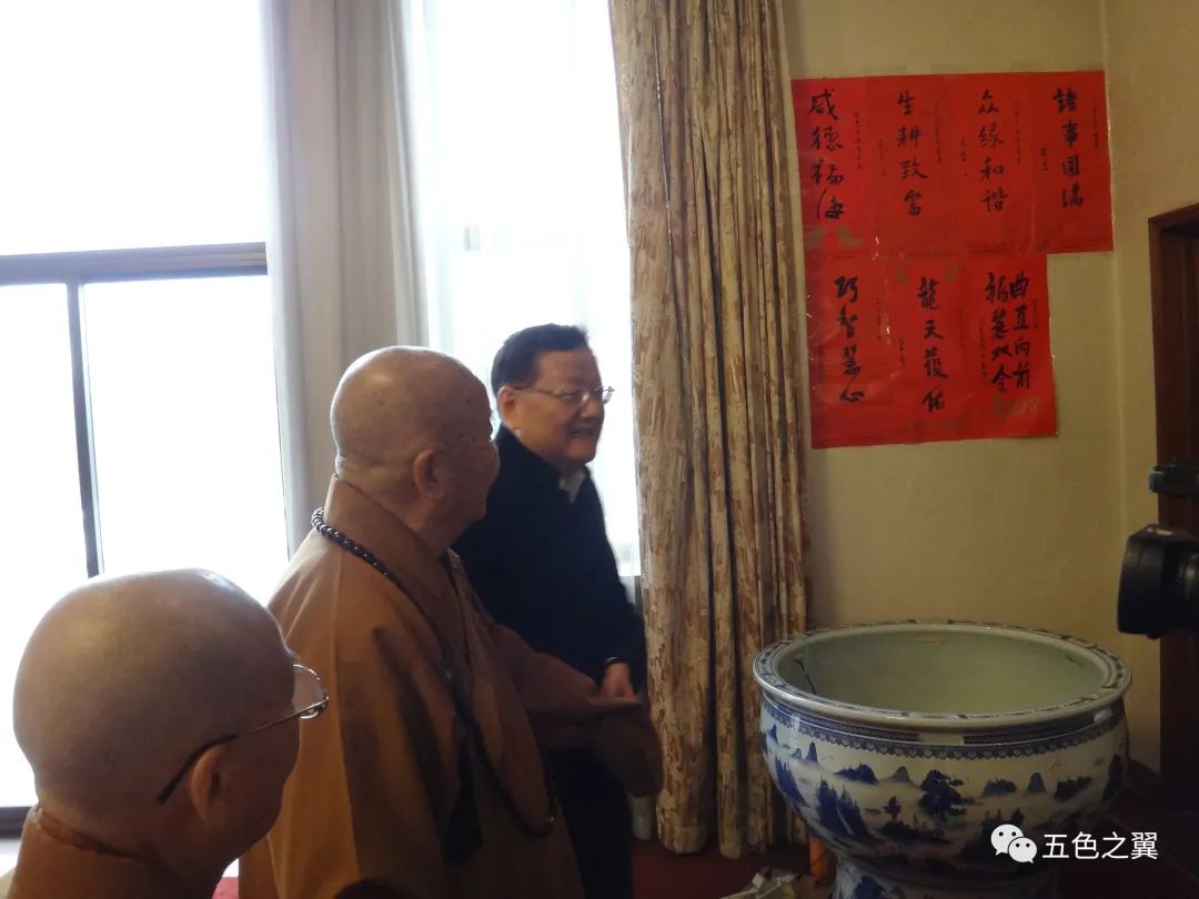 星云大师和刘长乐,星云刘长乐