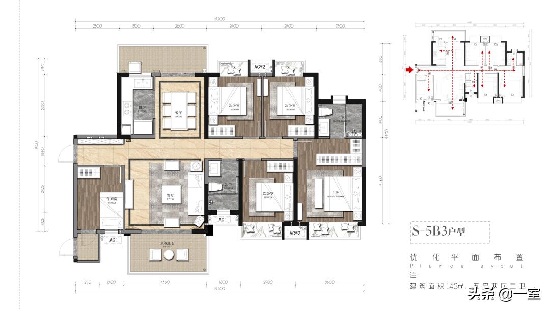 正规的精装修设计,室内精装修施工标准化