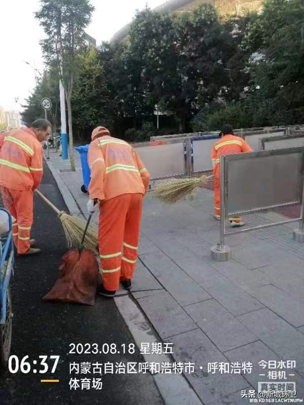 闹中取“净”服务有方——新城区环境卫生服务中心加强体育场周边细化保洁工作