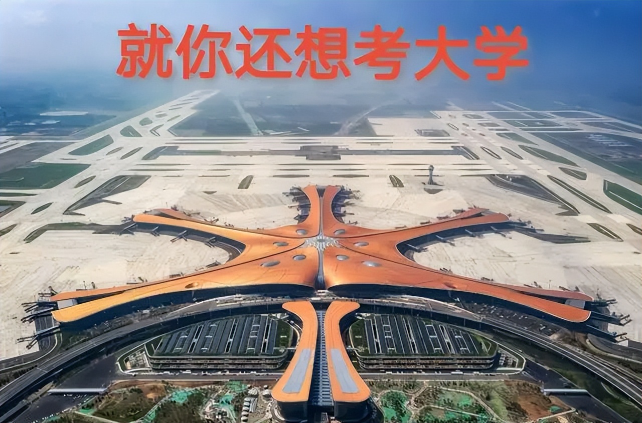 八省联考历届预估600分数线,新高考八省联考预计本科分数线