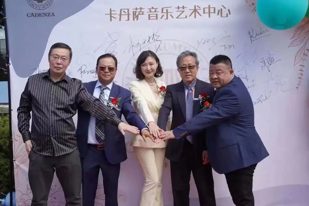 热烈祝贺中心落成,热烈祝贺文化楼落成