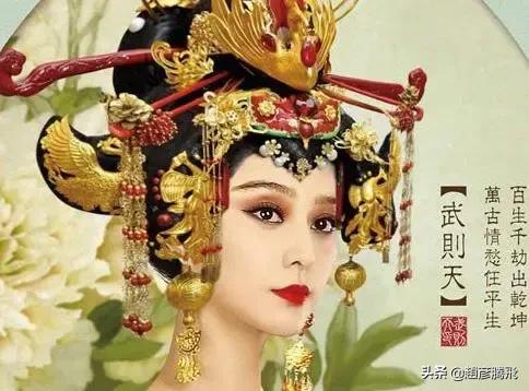 盘点中华五千年中最高统治者〈皇帝〉的生、老、病、死、权、色…