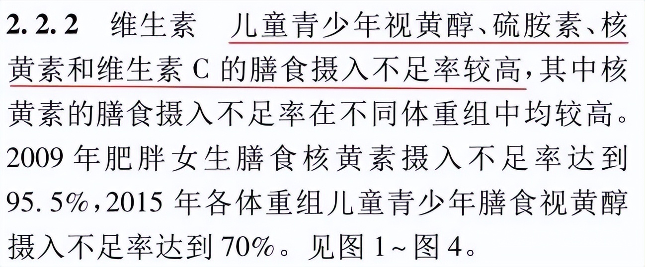 评价比较高的儿童奶粉,便宜又好的奶粉评测