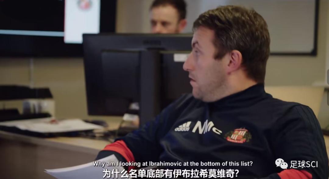 浮沉于巨浪中的“黑猫”桑德兰，在漫长的季节里向上活着