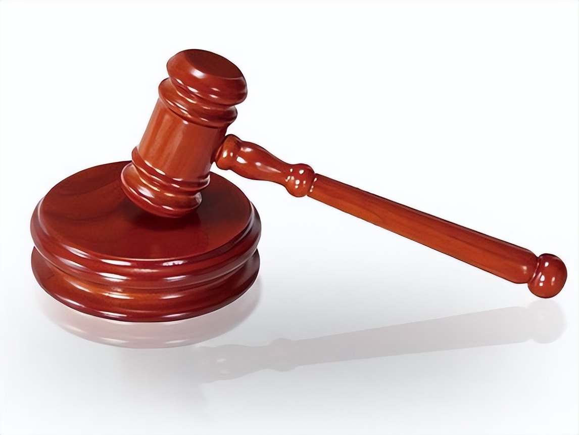 虚拟货币挖矿法律法规案例,虚拟货币挖矿涉及法律