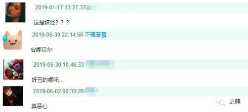 眯眯眼审美战再升级，到底谁在辱华？